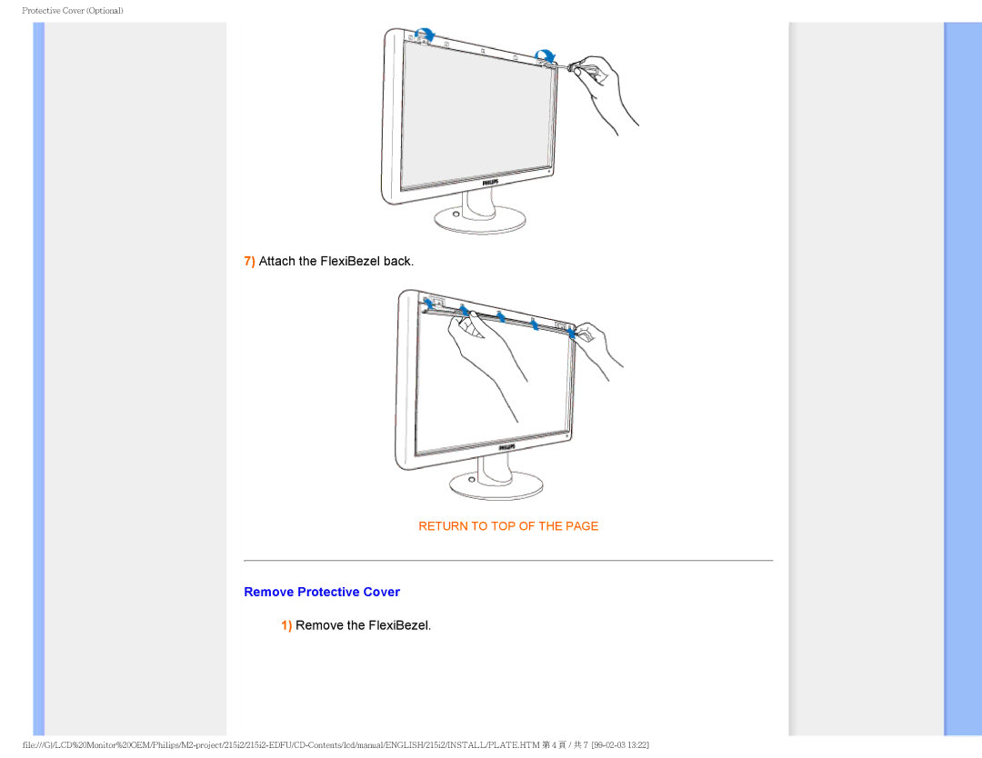 Philips 215I2 user manual Remove Protective Cover 