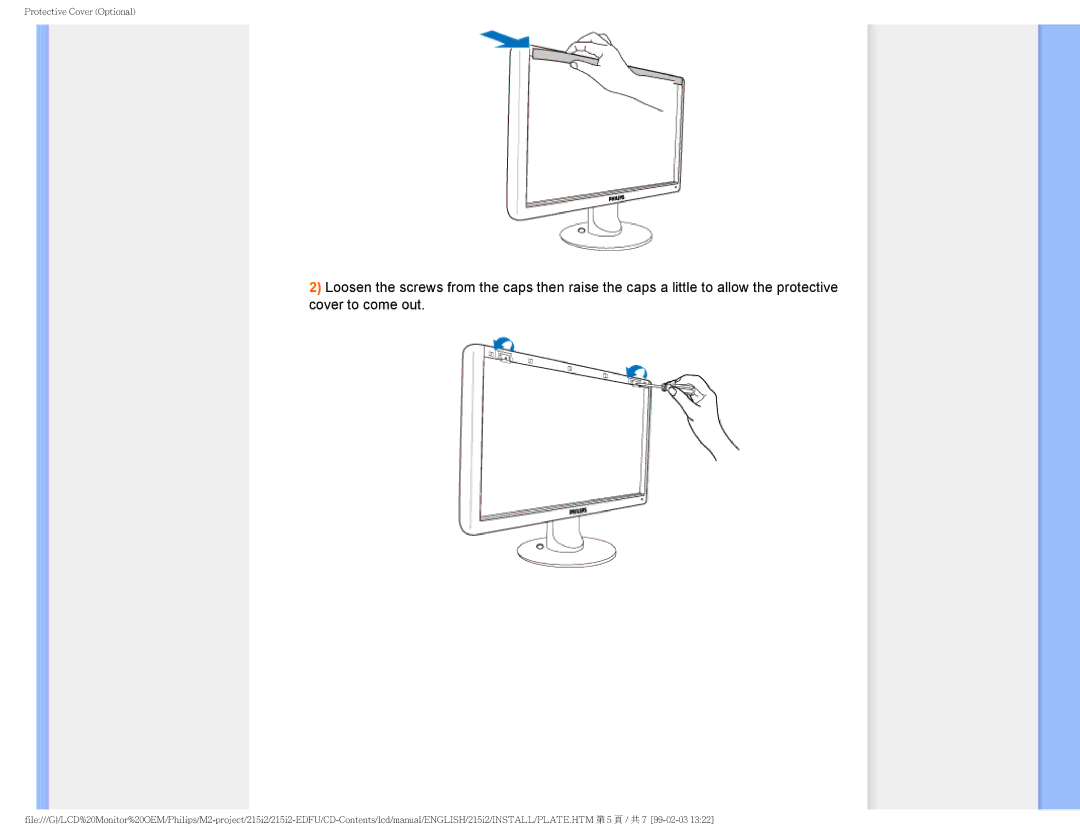 Philips 215I2 user manual Protective Cover Optional 