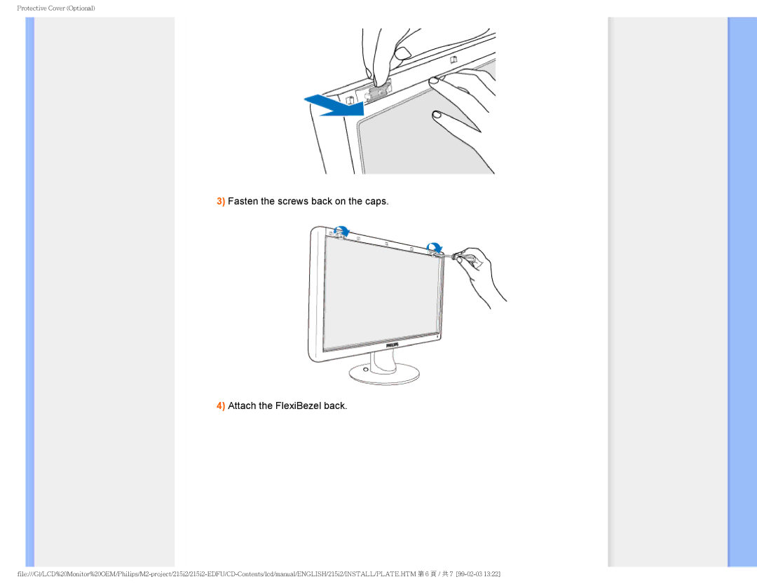 Philips 215I2 user manual Protective Cover Optional 