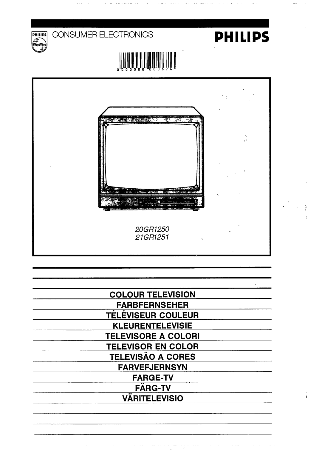 Philips 21GR1250 manual 