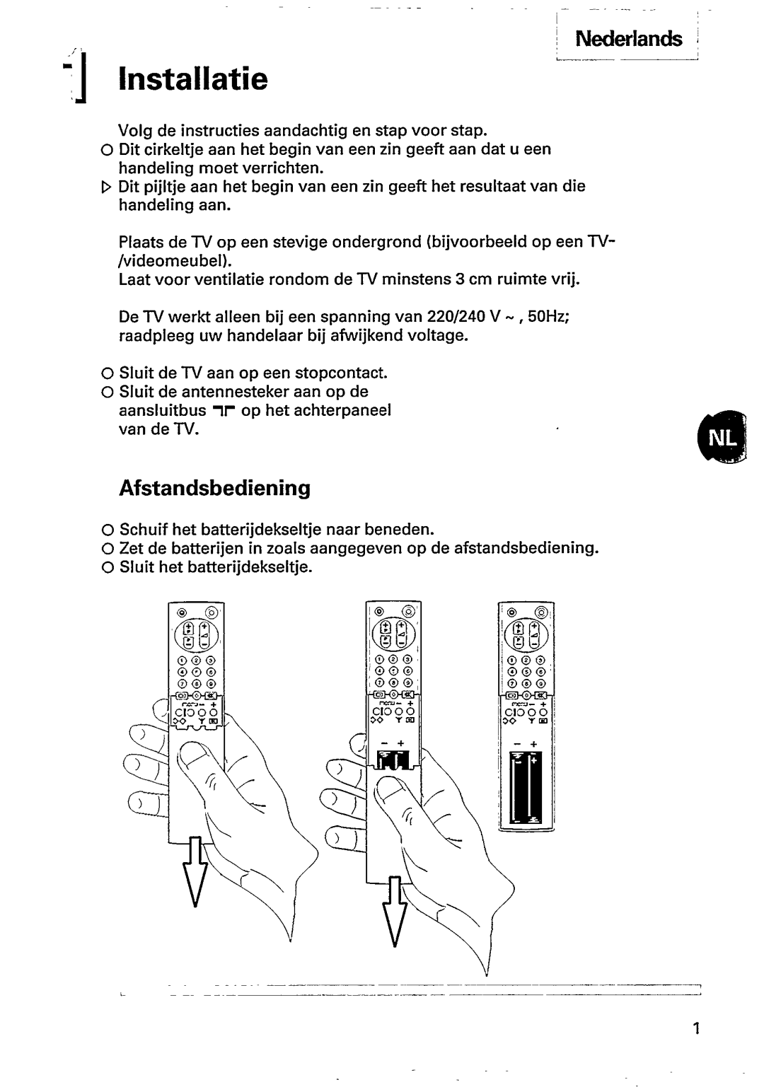 Philips 21GR1257 manual 