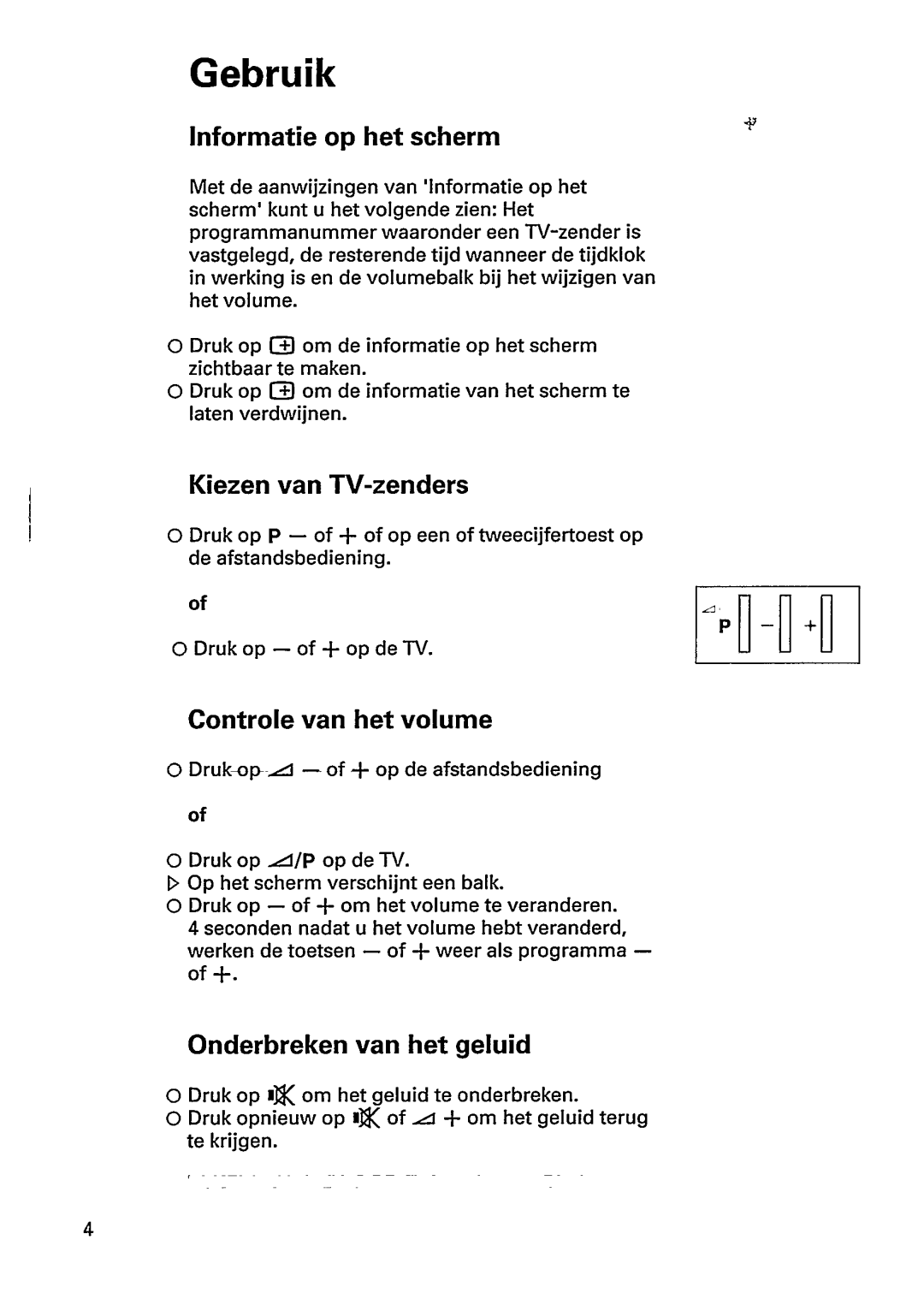 Philips 21GR1257 manual 