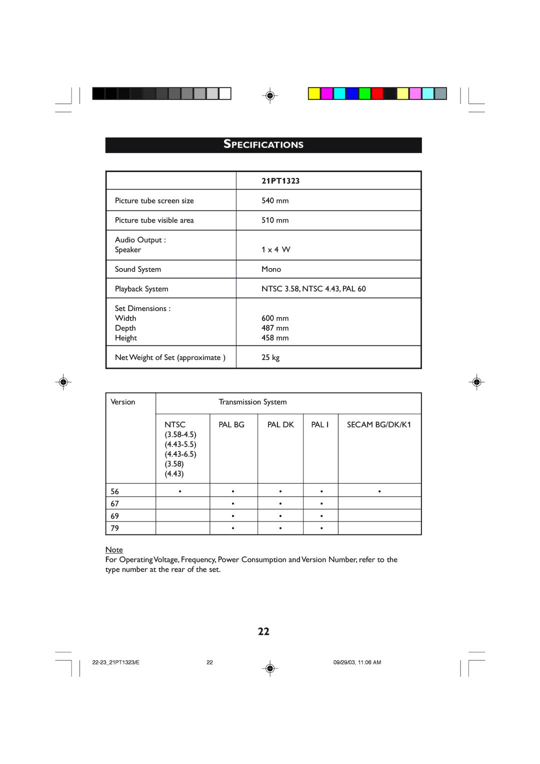 Philips 21PT1323 operating instructions Specifications 