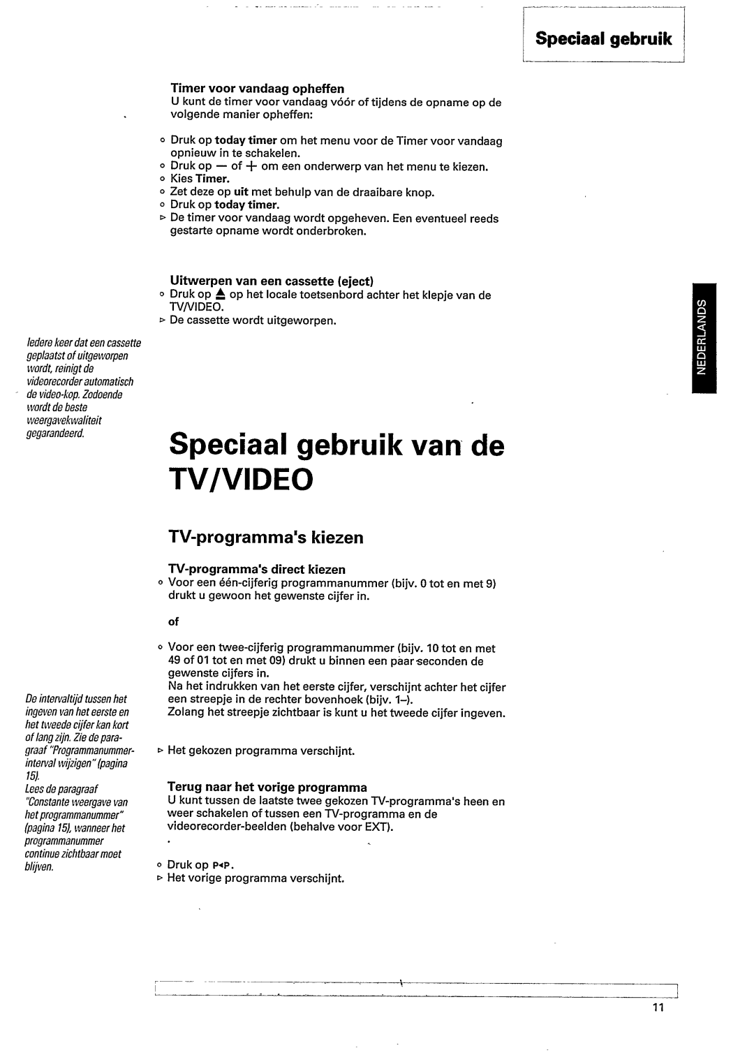 Philips 21PT51A manual 