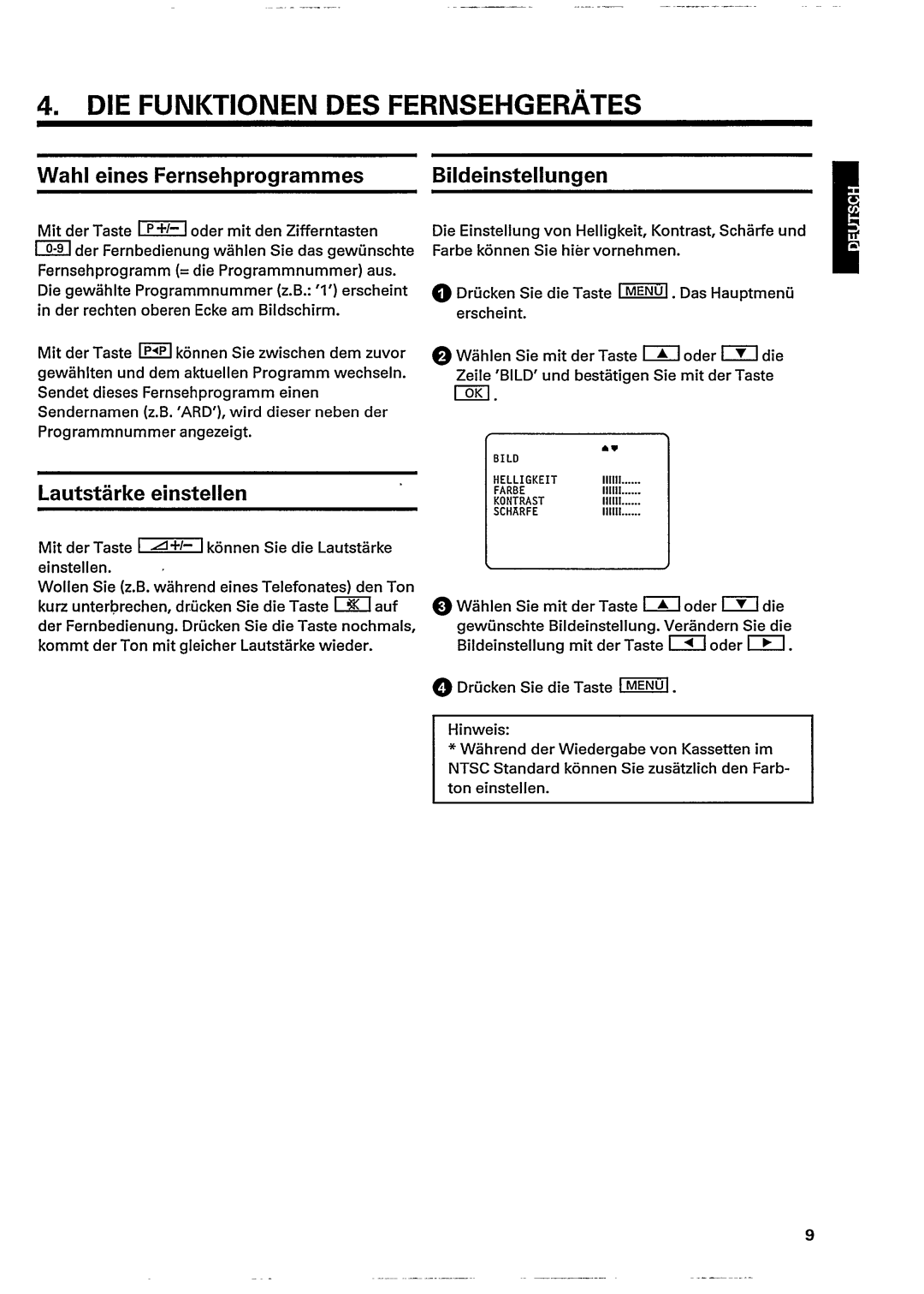 Philips 21PV267 manual 