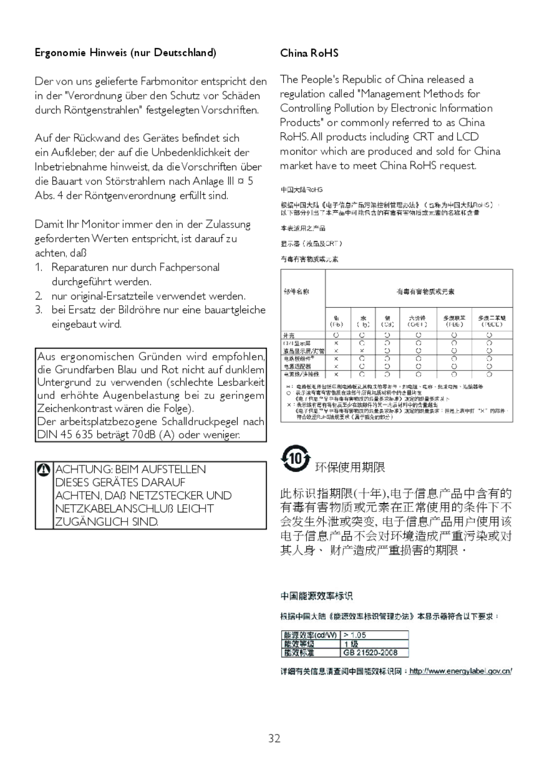 Philips 220B2CS/00, 220BL2 user manual Ergonomie Hinweis nur Deutschland, Achtung Beim Aufstellen 