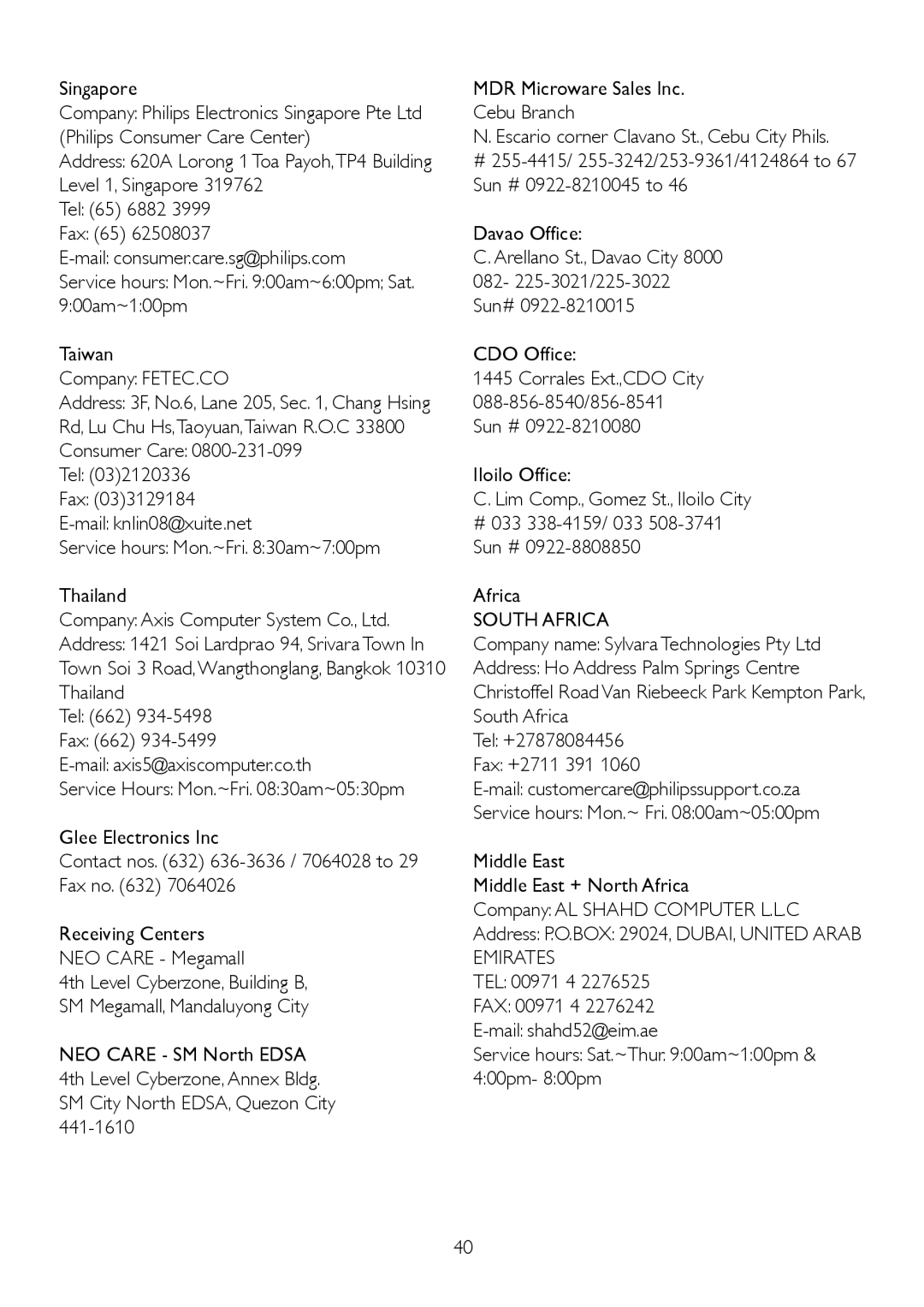 Philips 220B2CS/00, 220BL2 user manual South Africa 