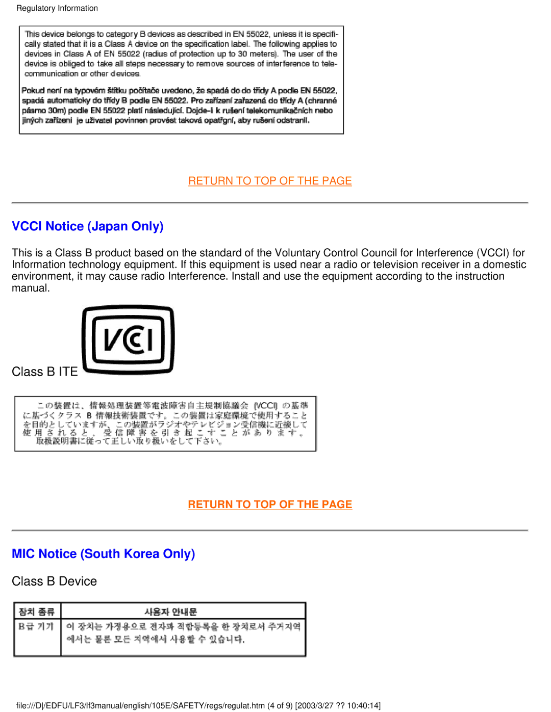 Philips 220BW8 user manual Vcci Notice Japan Only, MIC Notice South Korea Only 