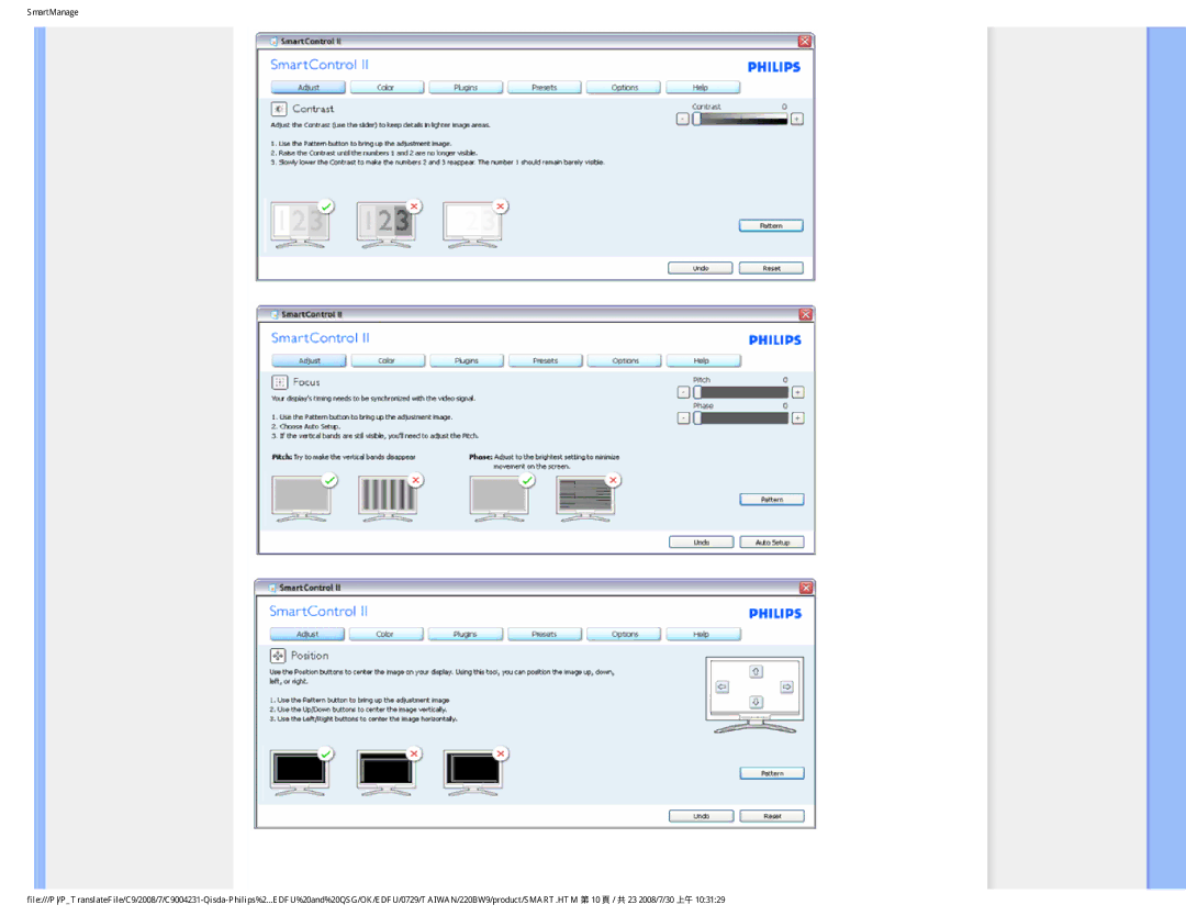 Philips 220BW9 user manual 