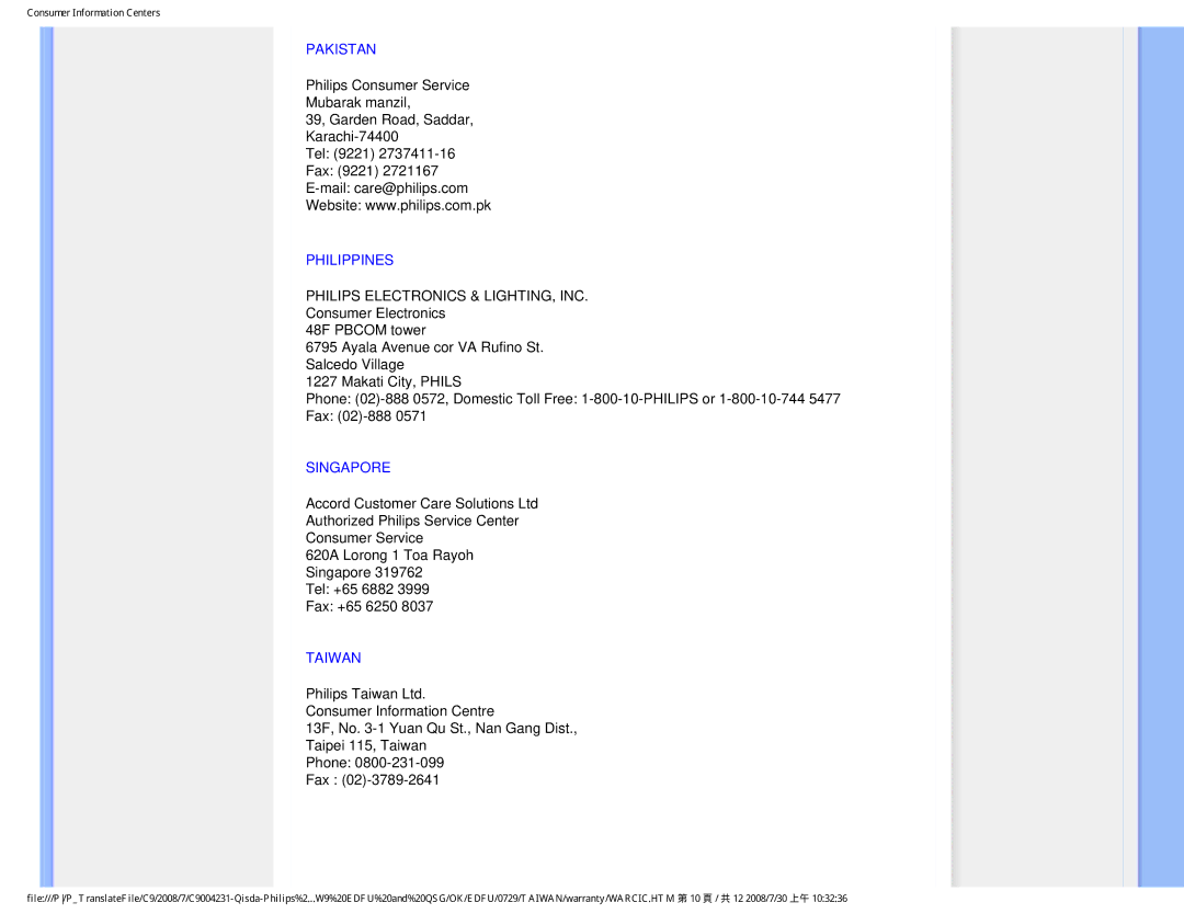 Philips 220BW9 user manual Pakistan, Philippines, Singapore, Taiwan 