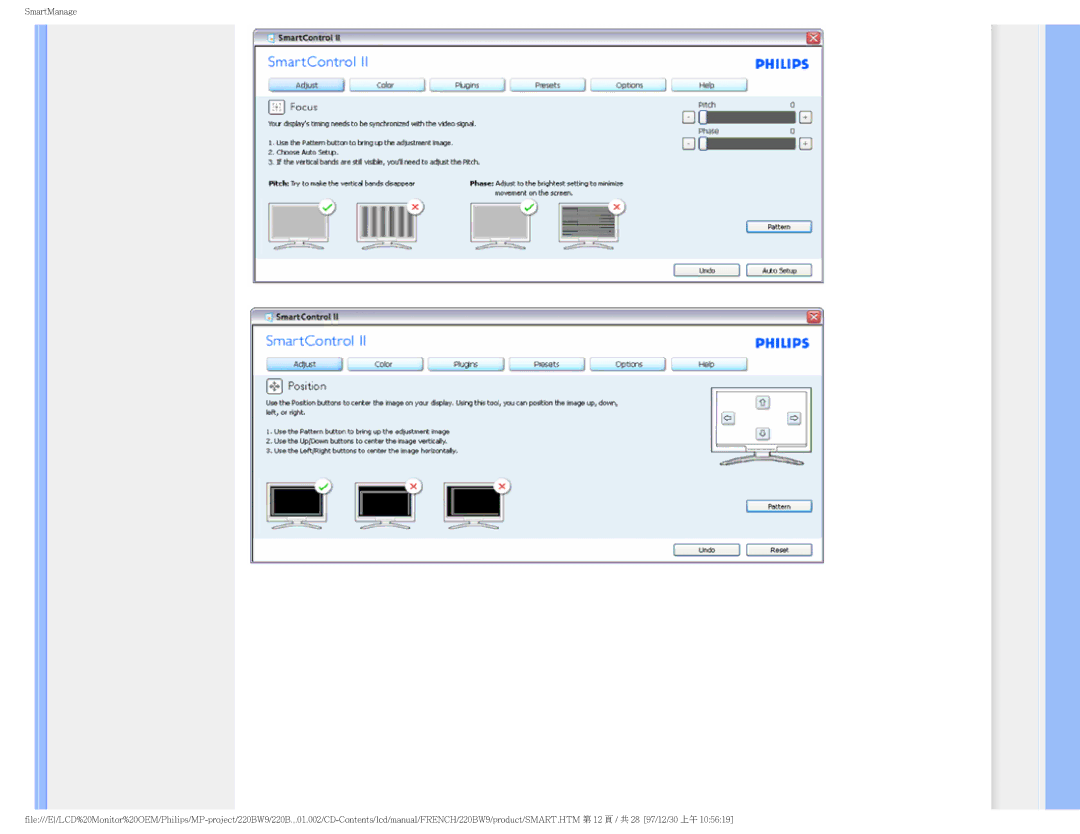 Philips 220BW9 user manual 