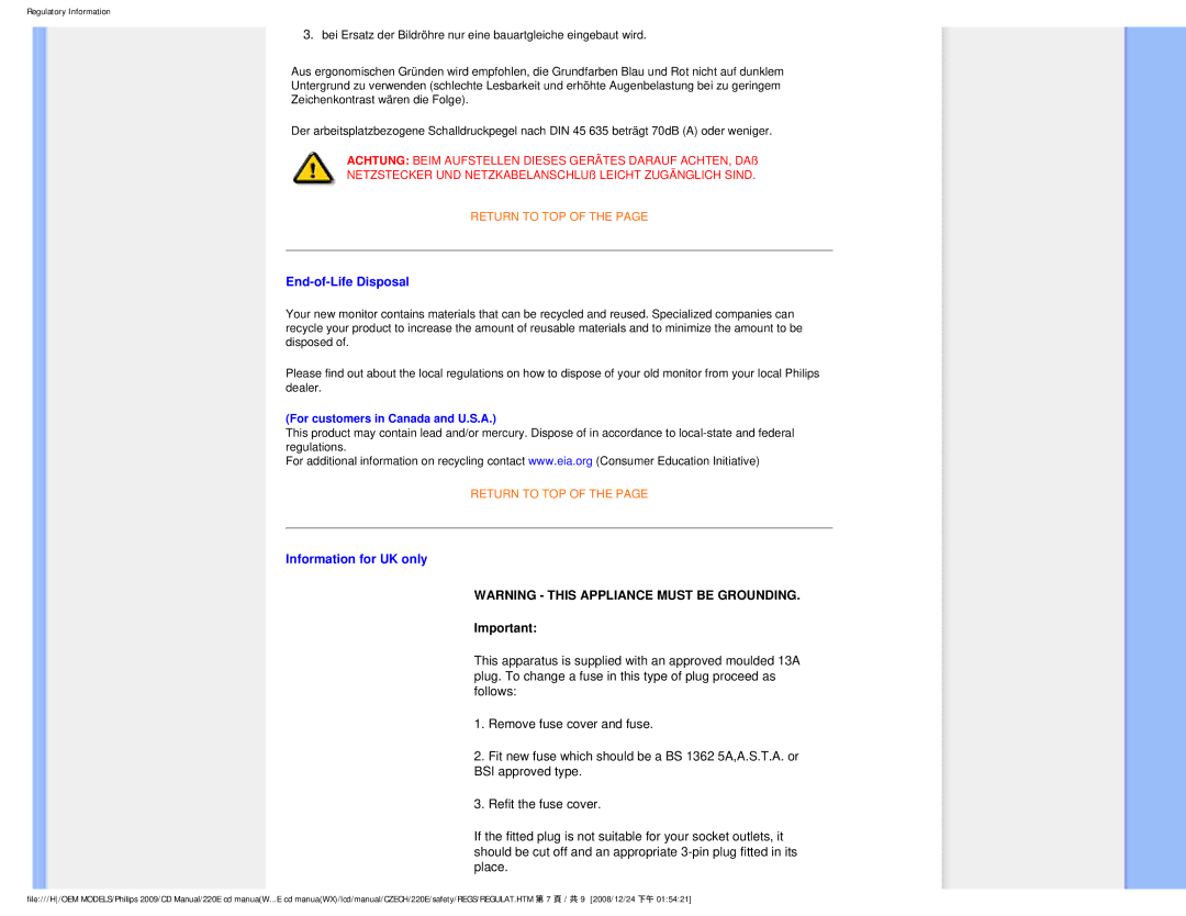 Philips 220E user manual End-of-Life Disposal 