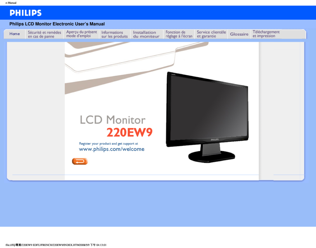 Philips 220EW9 user manual Philips LCD Monitor Electronic User’s Manual, e-Manual 