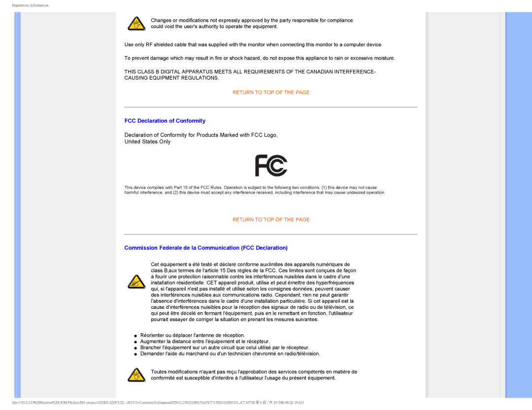 Philips 220B1CB/00, 220PI, 220BI FCC Declaration of Conformity, Commission Federale de la Communication FCC Declaration 