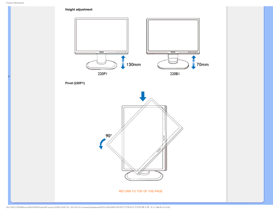 Philips 220PI, 220B1CB/00, 220BI user manual Height adjustment Pivot 220P1 