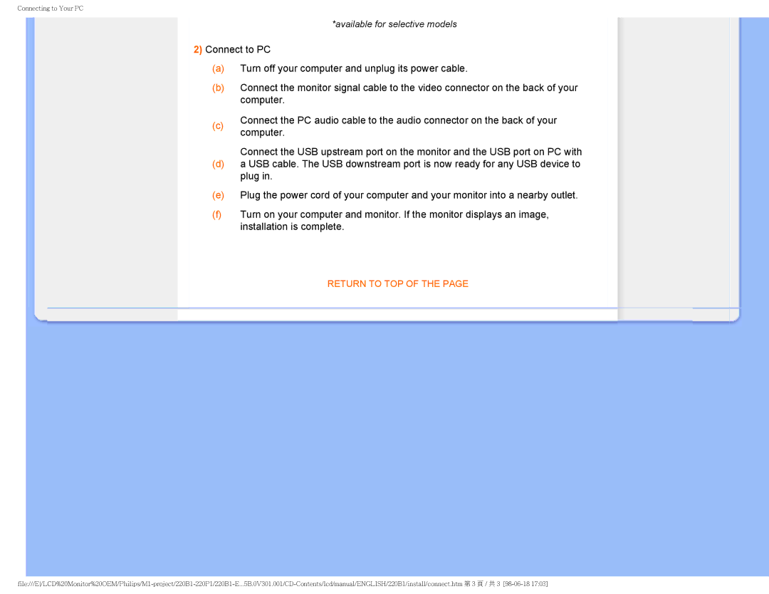 Philips 220PI, 220B1CB/00, 220BI user manual Available for selective models 