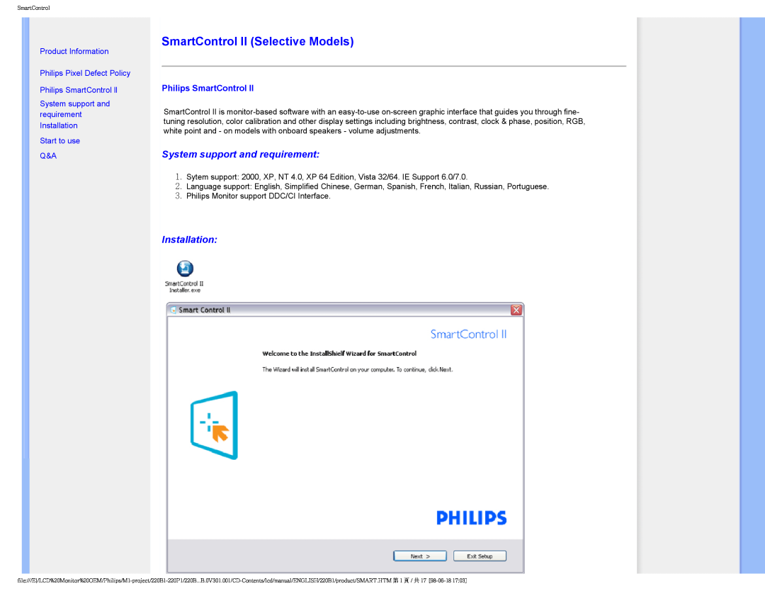 Philips 220PI, 220BI SmartControl II Selective Models, System support and requirement, Installation, Philips SmartControl 