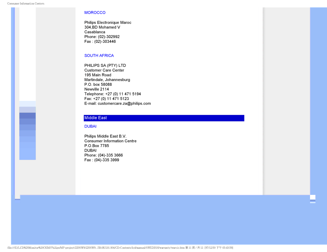 Philips 220SW9 user manual Morocco, South Africa, Dubai 