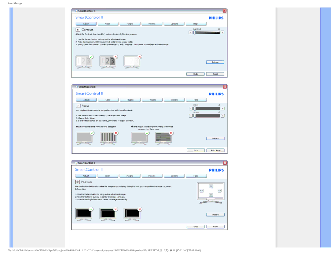 Philips 220SW9 user manual 