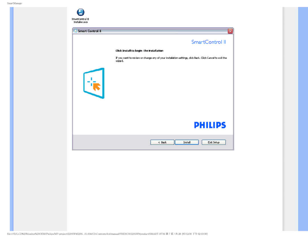 Philips 220SW9 user manual 