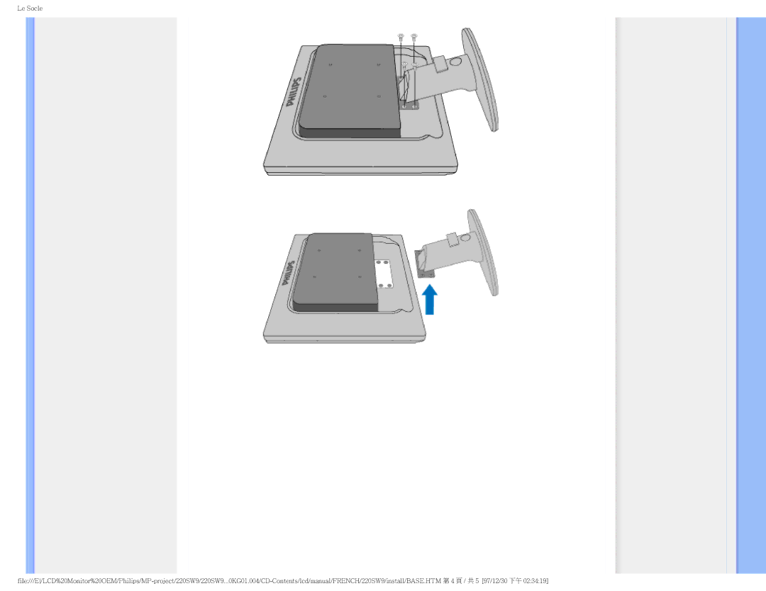 Philips 220SW9 user manual 