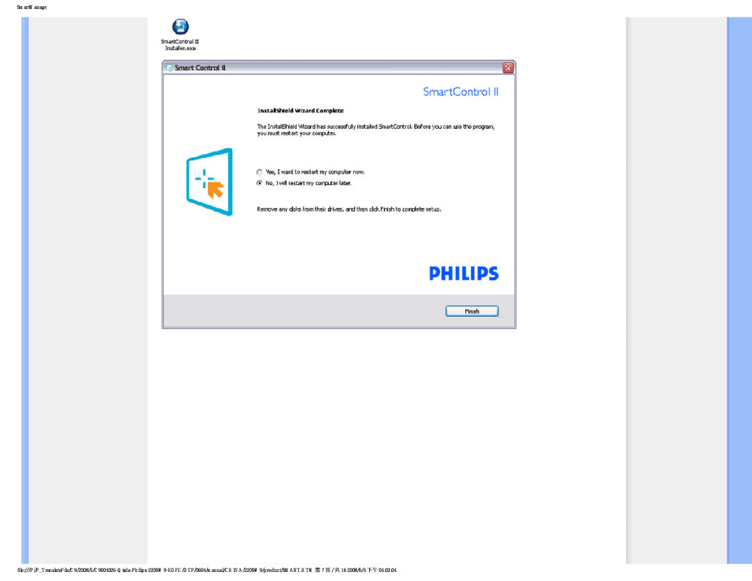 Philips 220SW9 user manual SmartManage 