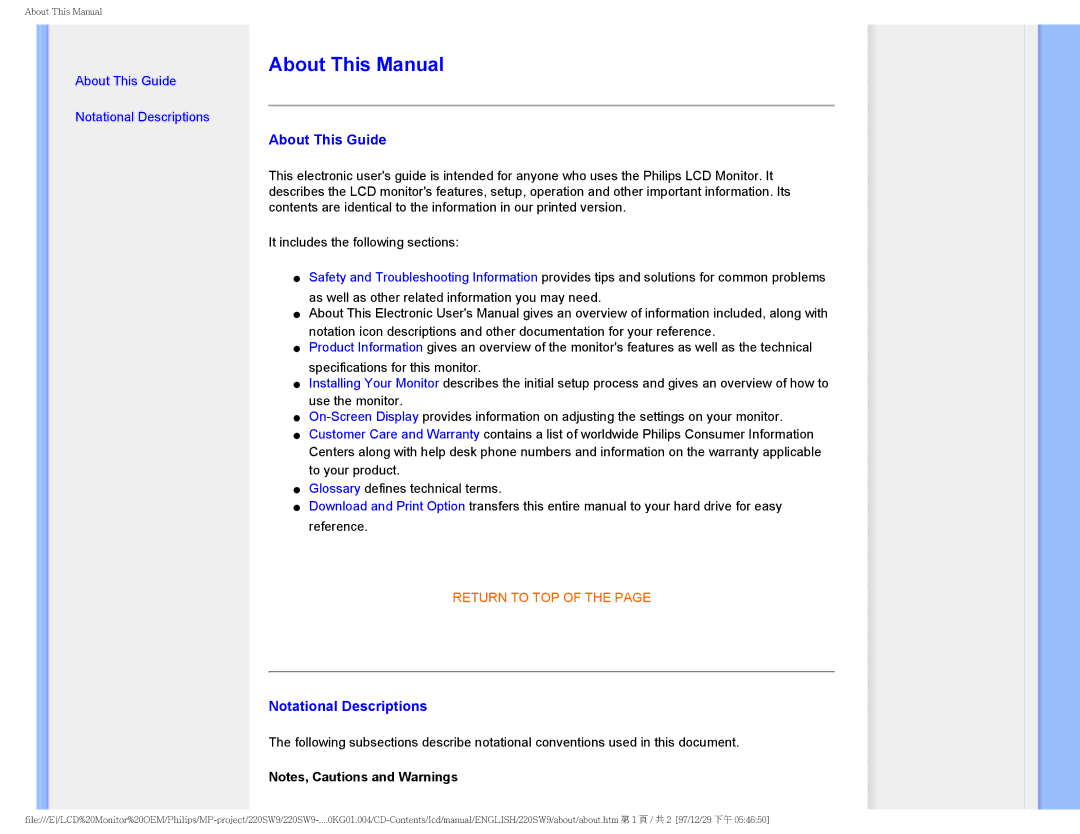 Philips 220SW9FB/27 user manual About This Manual, About This Guide, Notational Descriptions 