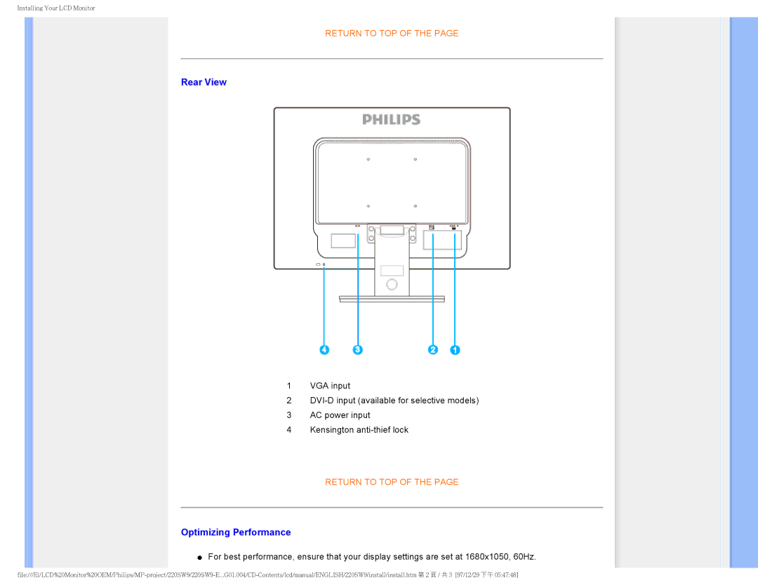 Philips 220SW9FB/27 user manual Rear View 