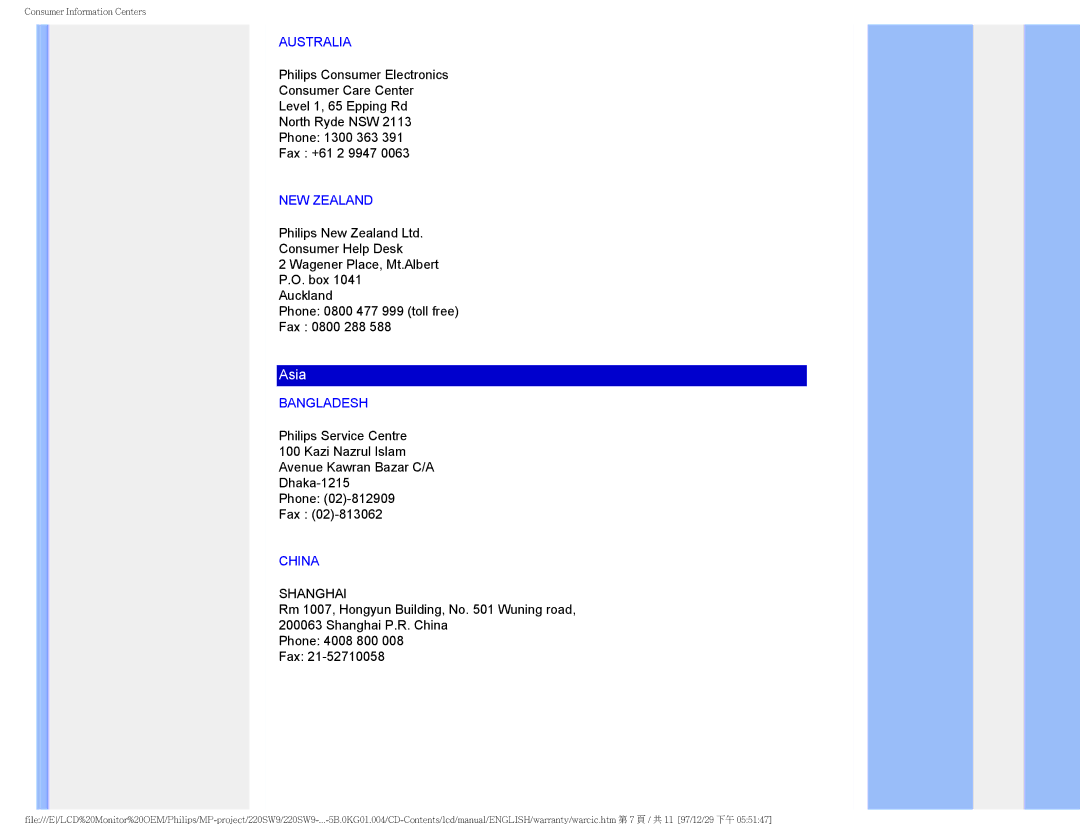 Philips 220SW9FB/27 user manual Australia, NEW Zealand, Bangladesh, China 