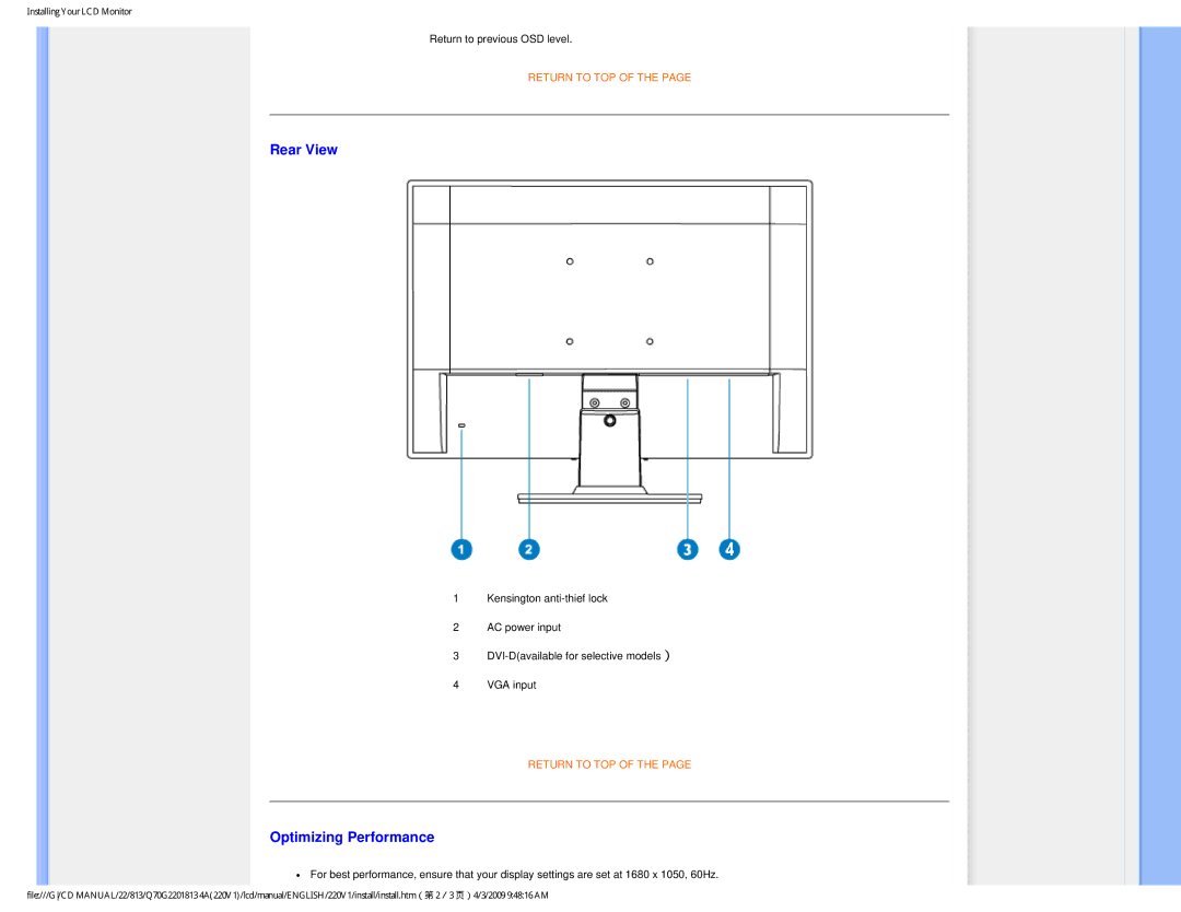 Philips 220V1SB/27 user manual Rear View, Optimizing Performance 