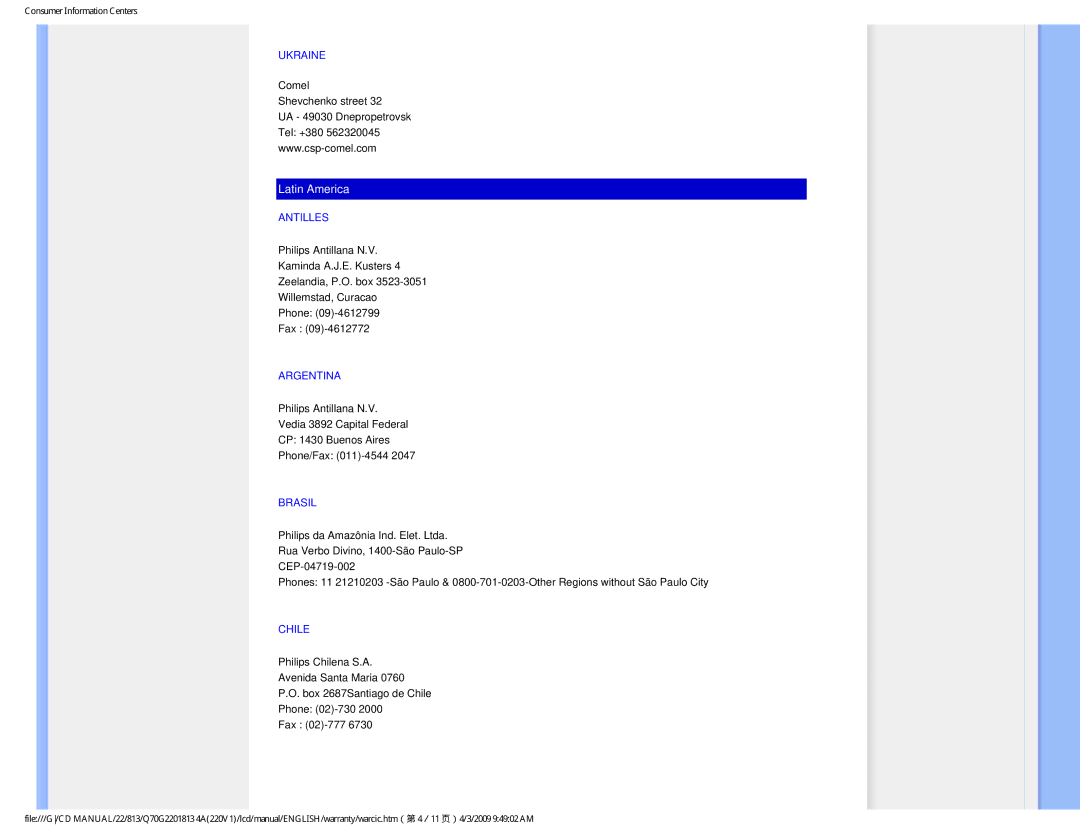 Philips 220V1SB/27 user manual Ukraine, Antilles, Argentina, Brasil, Chile 