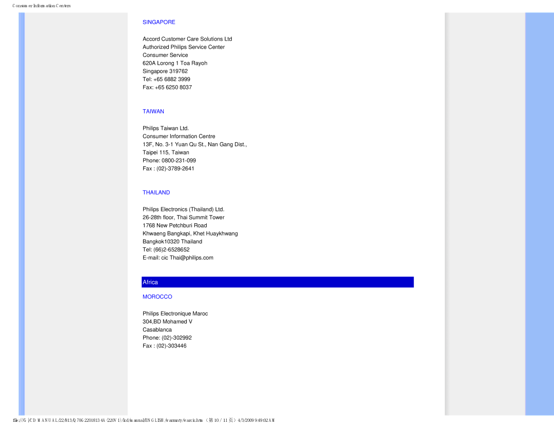 Philips 220V1SB/27 user manual Singapore, Taiwan, Thailand, Morocco 