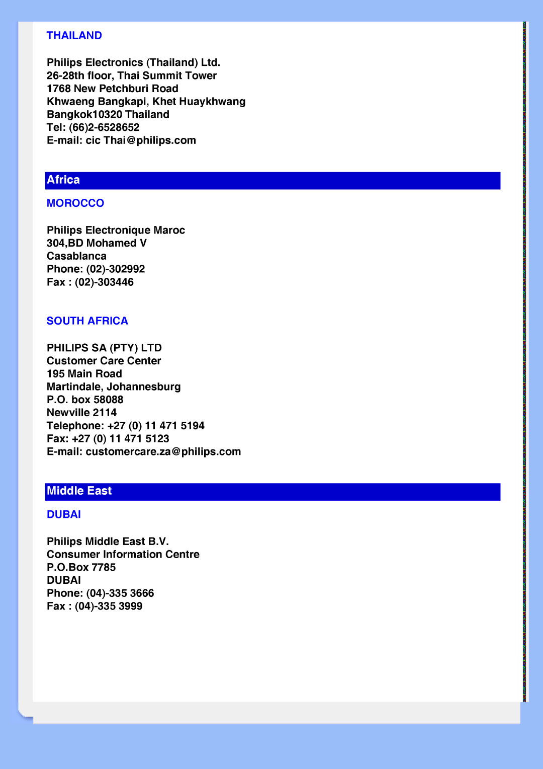 Philips 220VW8 user manual Middle East 