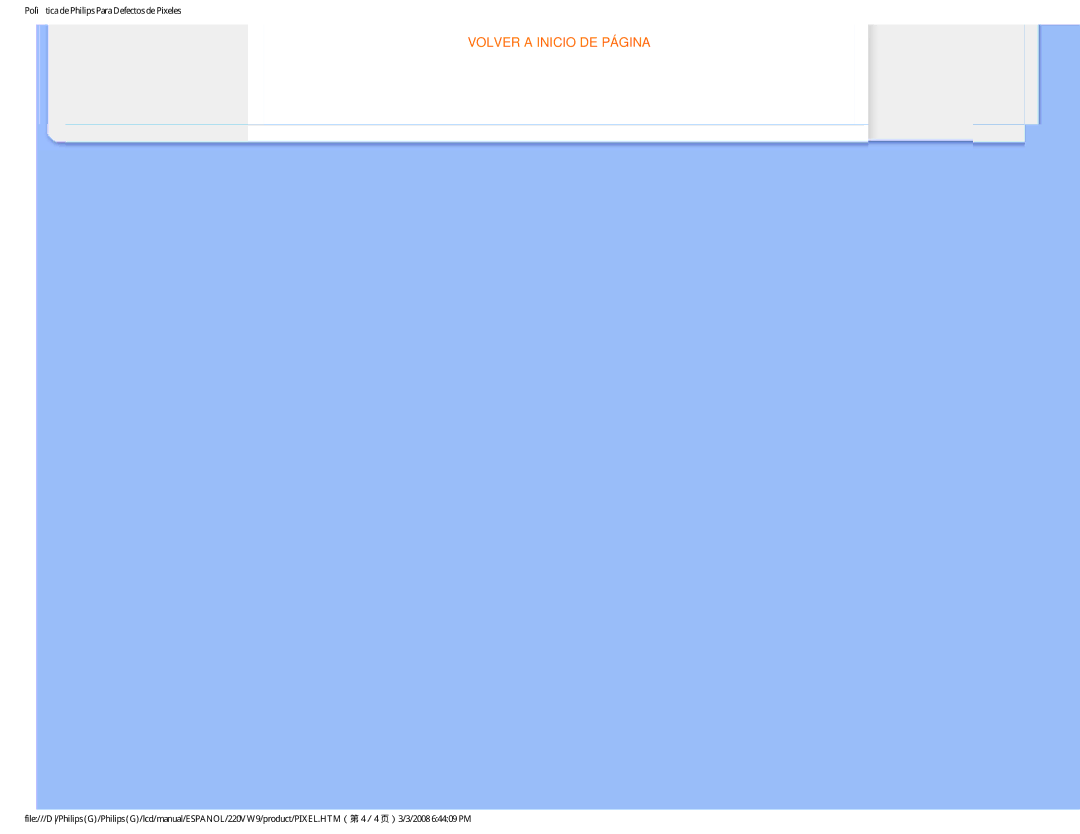 Philips 220VW9 user manual Volver a Inicio DE Página 