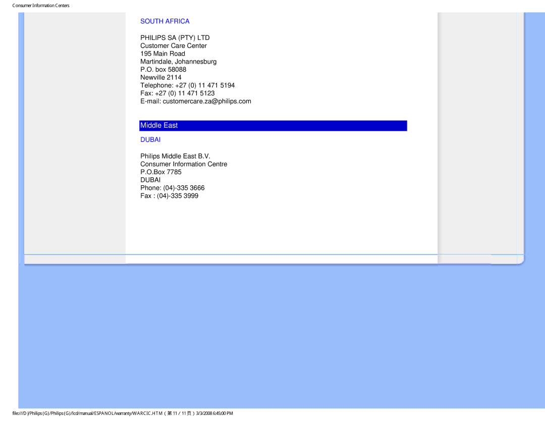 Philips 220VW9 user manual South Africa, Dubai 