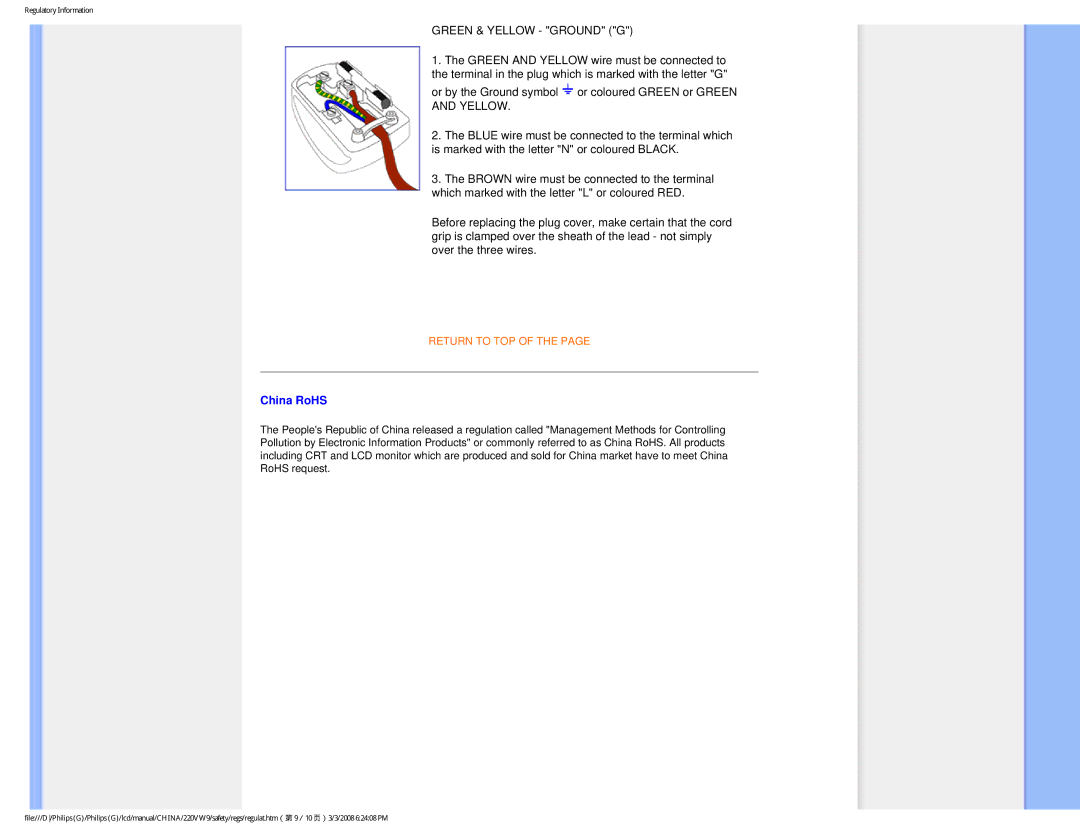 Philips 220VW9 user manual Green & Yellow Ground G, China RoHS 