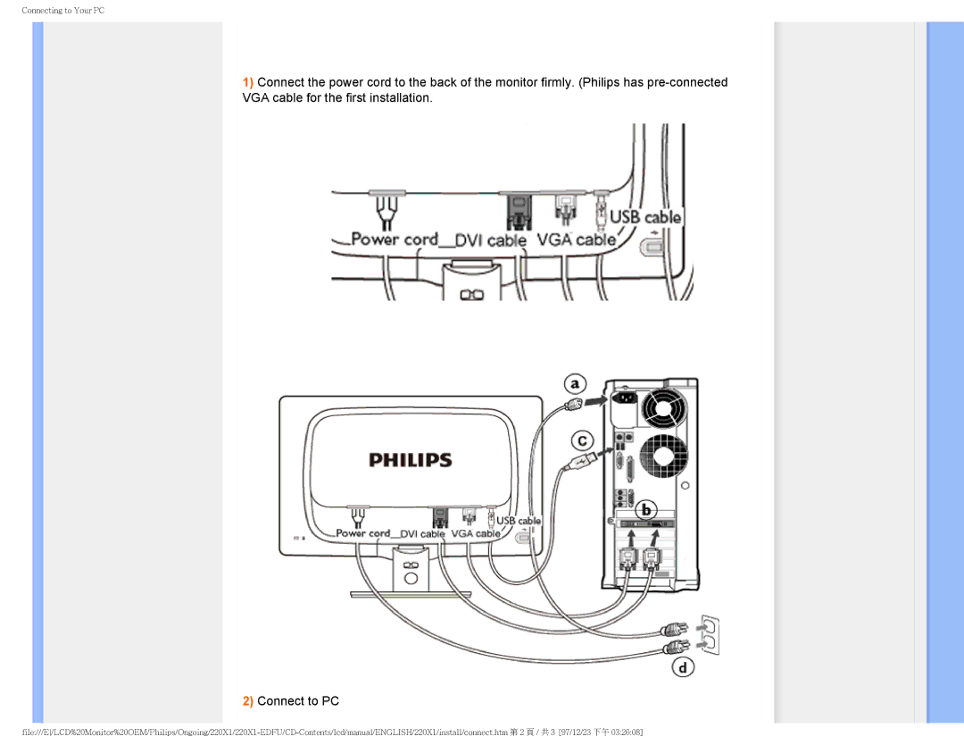 Philips 220XI user manual Connecting to Your PC 