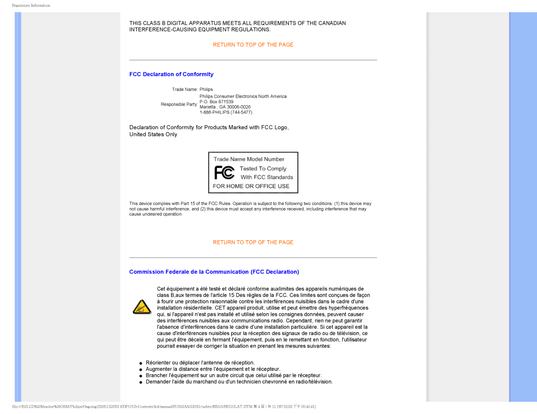 Philips 220XI user manual FCC Declaration of Conformity, Commission Federale de la Communication FCC Declaration 