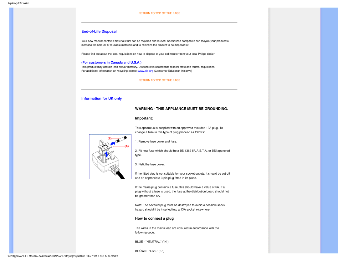 Philips 221E user manual End-of-Life Disposal 