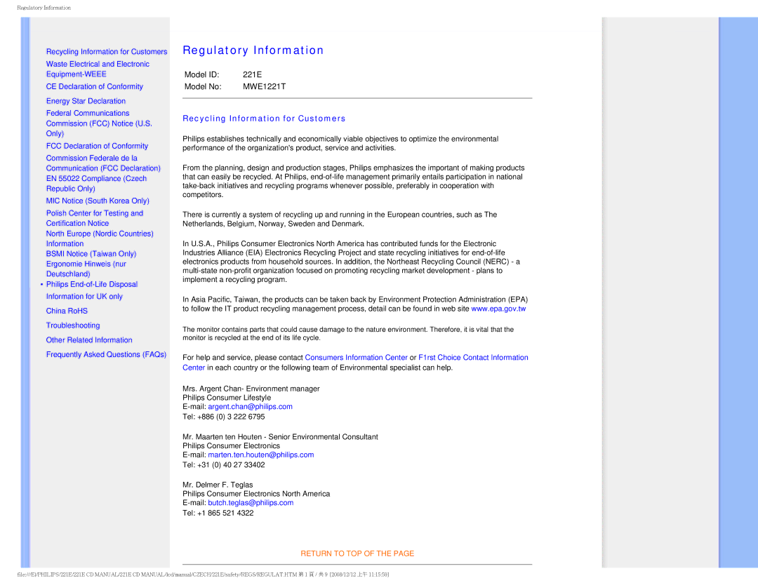 Philips 221E user manual Regulatory Information 