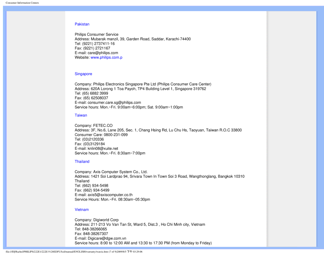 Philips 222E1SB/27 user manual Pakistan 