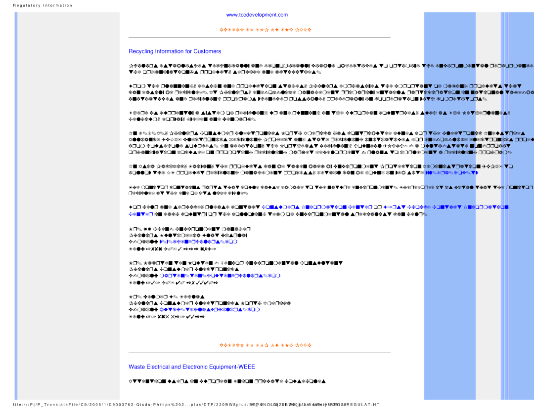 Philips 225B1 user manual Recycling Information for Customers, Waste Electrical and Electronic Equipment-WEEE 