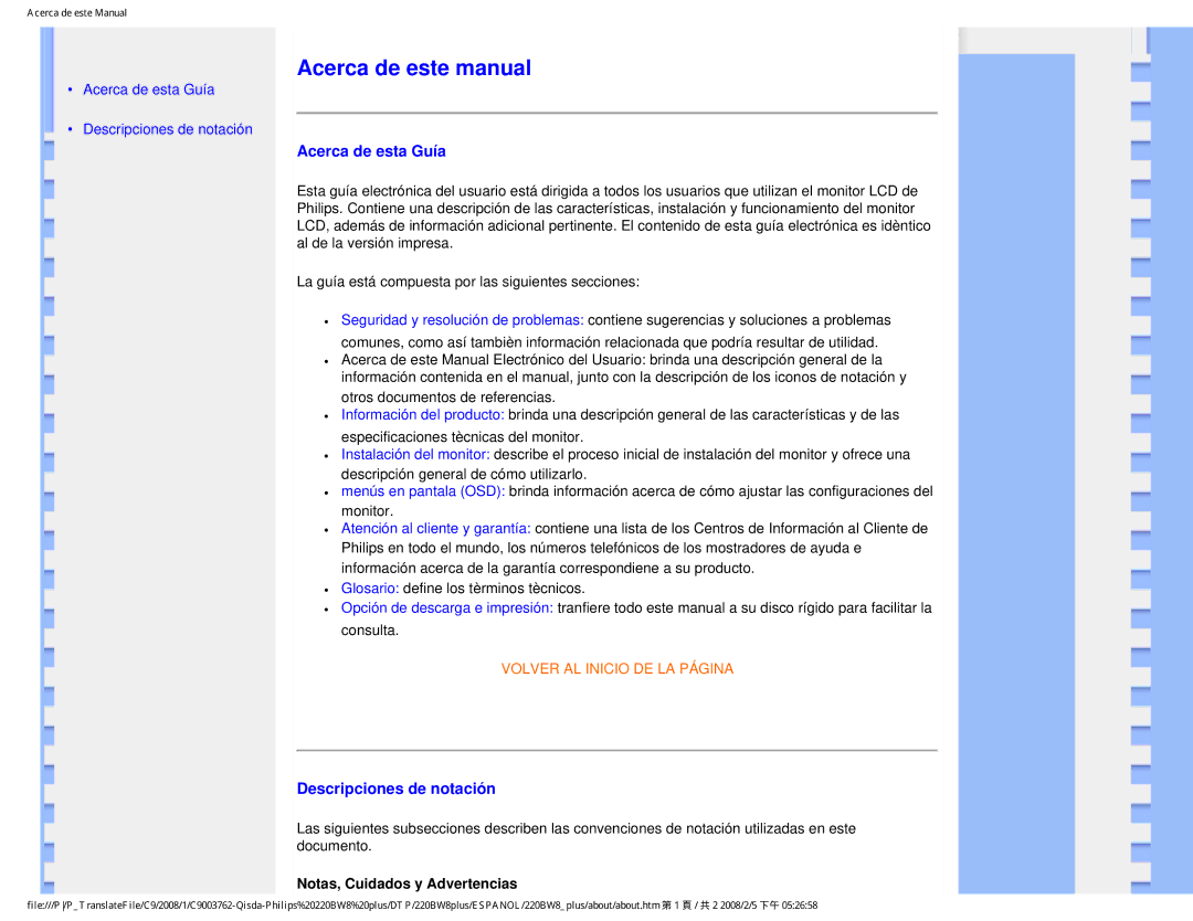 Philips 225B1 Acerca de este manual, Acerca de esta Guía, Descripciones de notación, Notas, Cuidados y Advertencias 