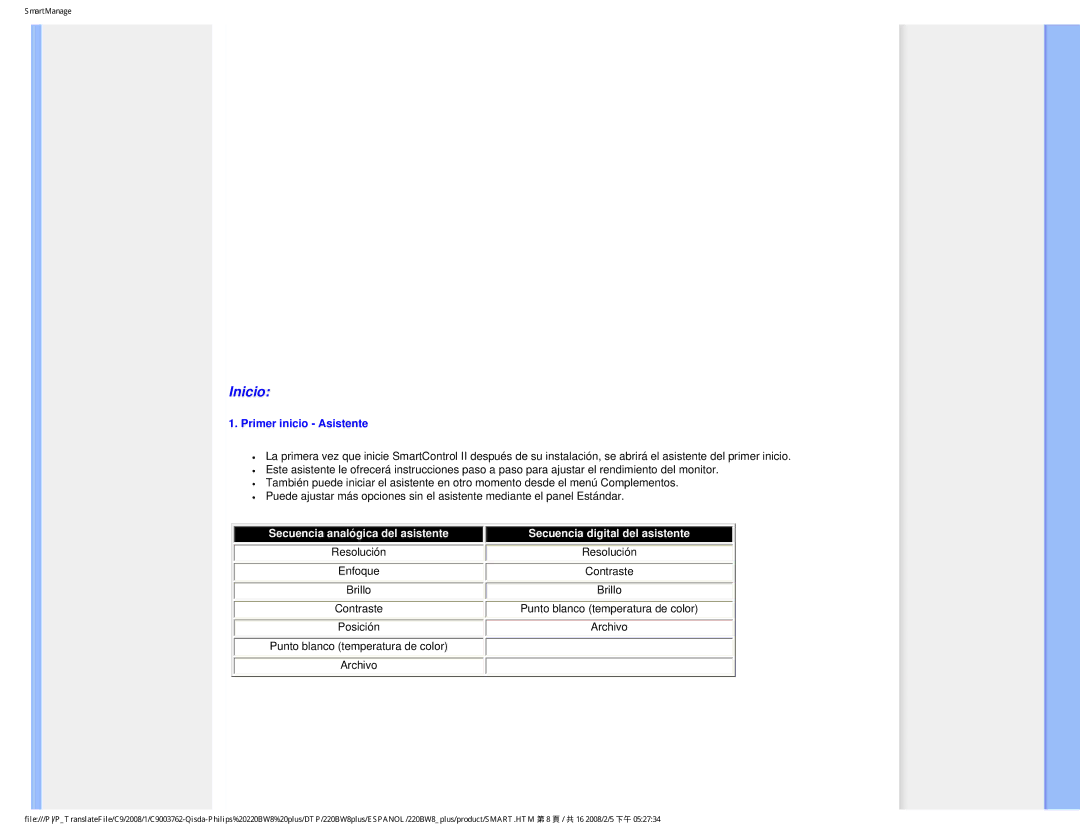 Philips 225B1 user manual Inicio, Primer inicio Asistente 