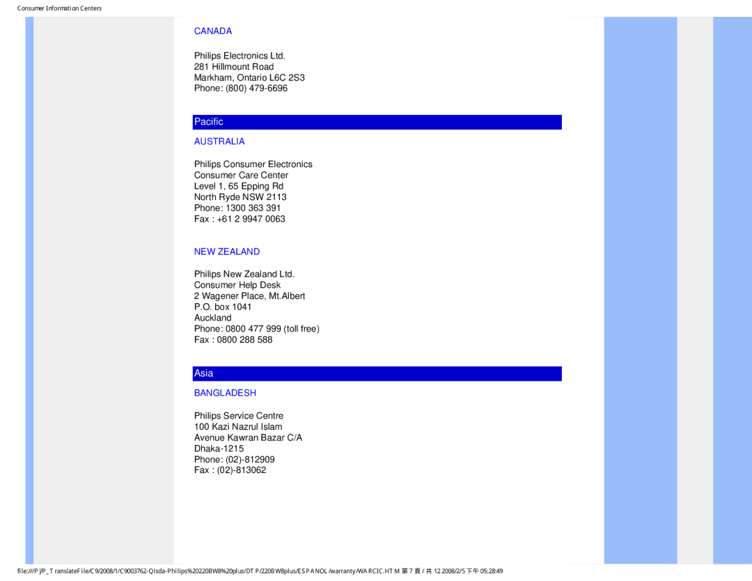 Philips 225B1 user manual Canada, Australia, NEW Zealand, Bangladesh 