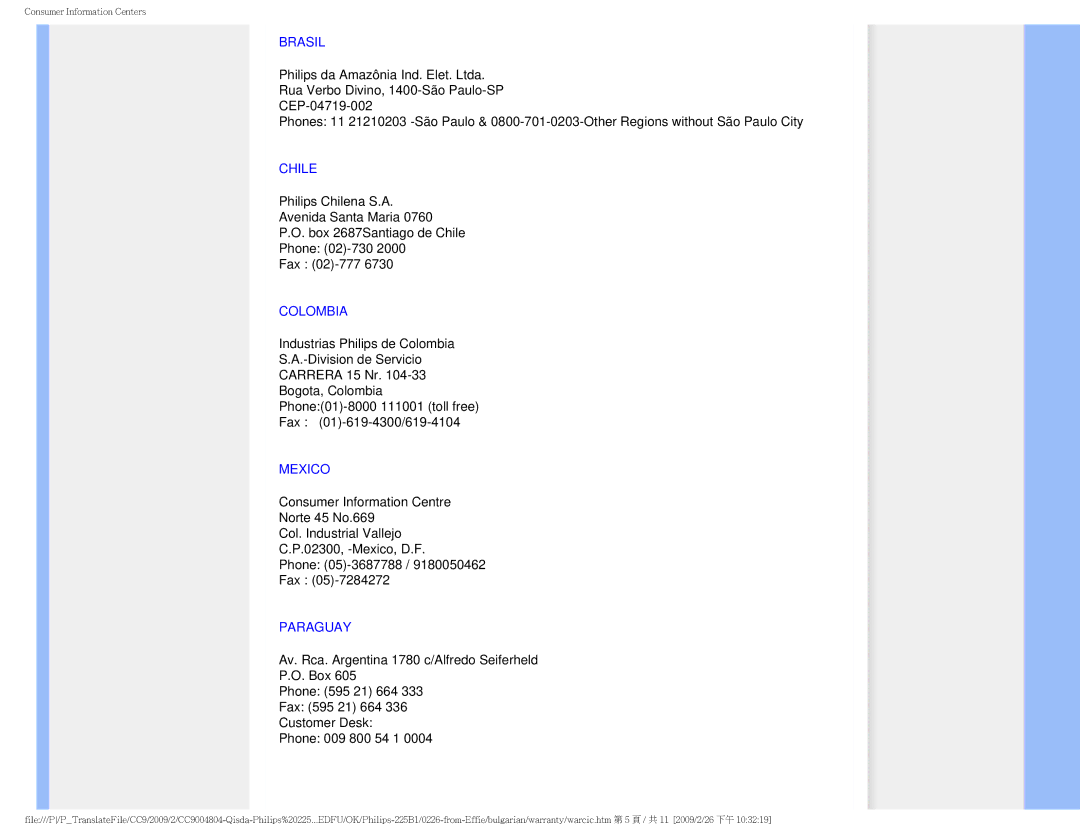 Philips 225BI user manual Chile 