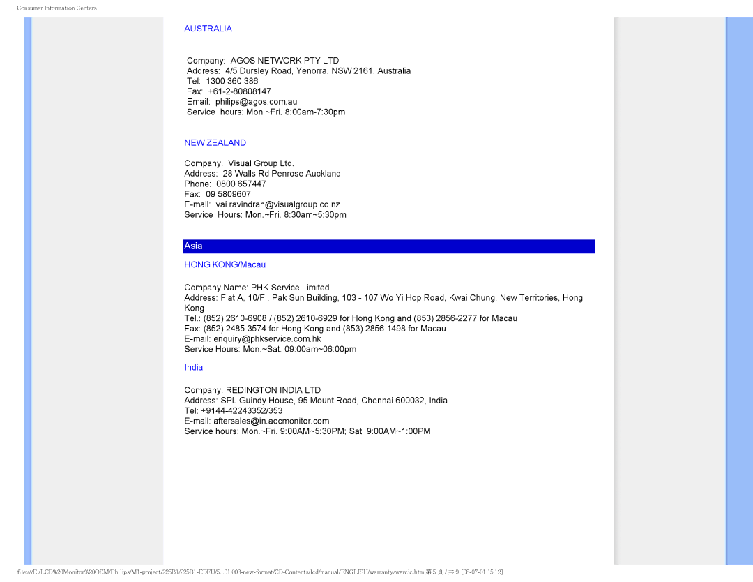 Philips 225P1ES/00 user manual Asia 