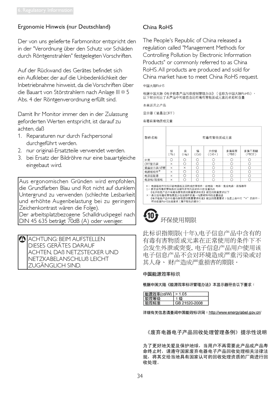 Philips 228C3L user manual Ergonomie Hinweis nur Deutschland, Achtung Beim Aufstellen 