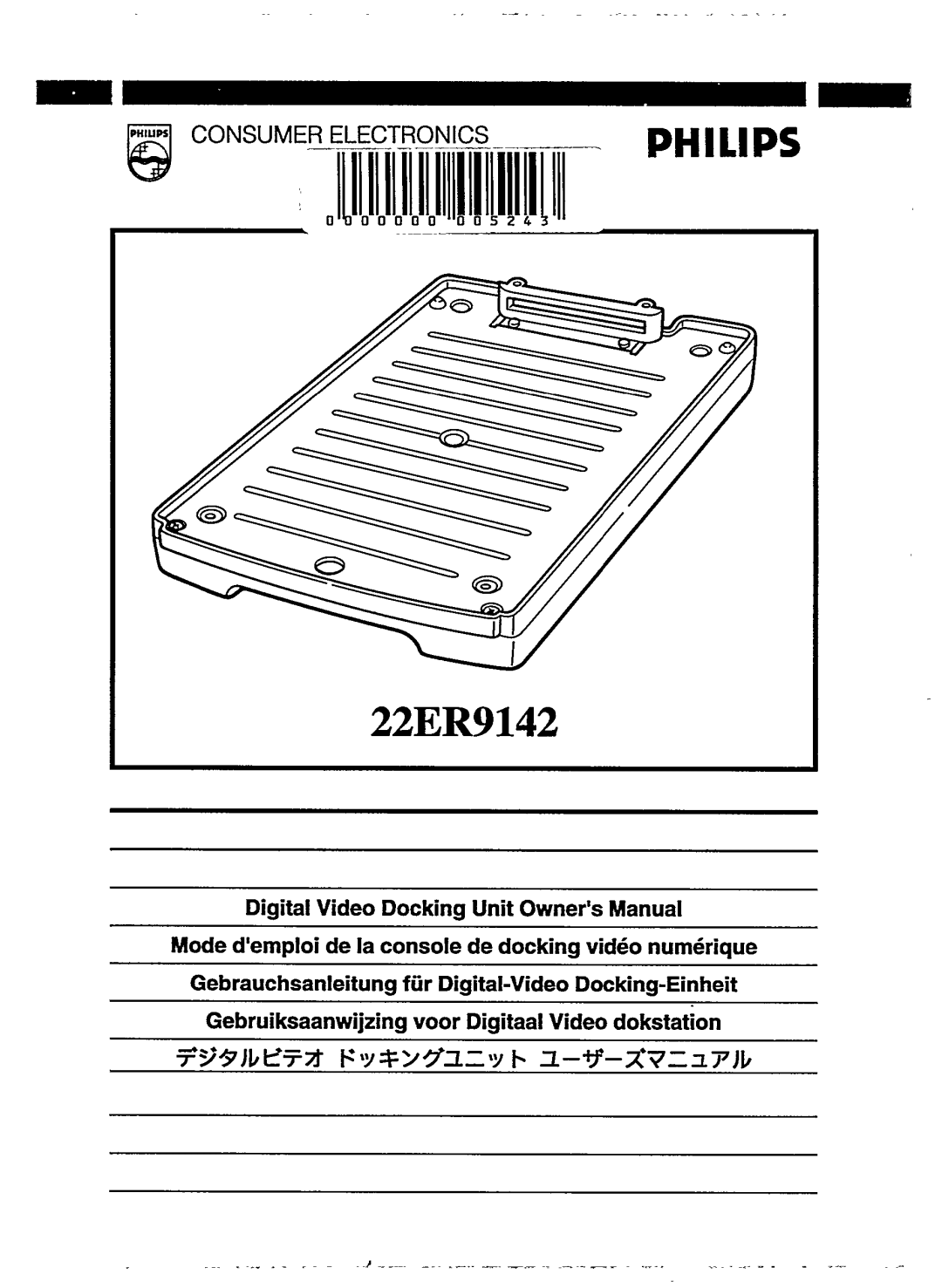 Philips 22ER9142 manual 