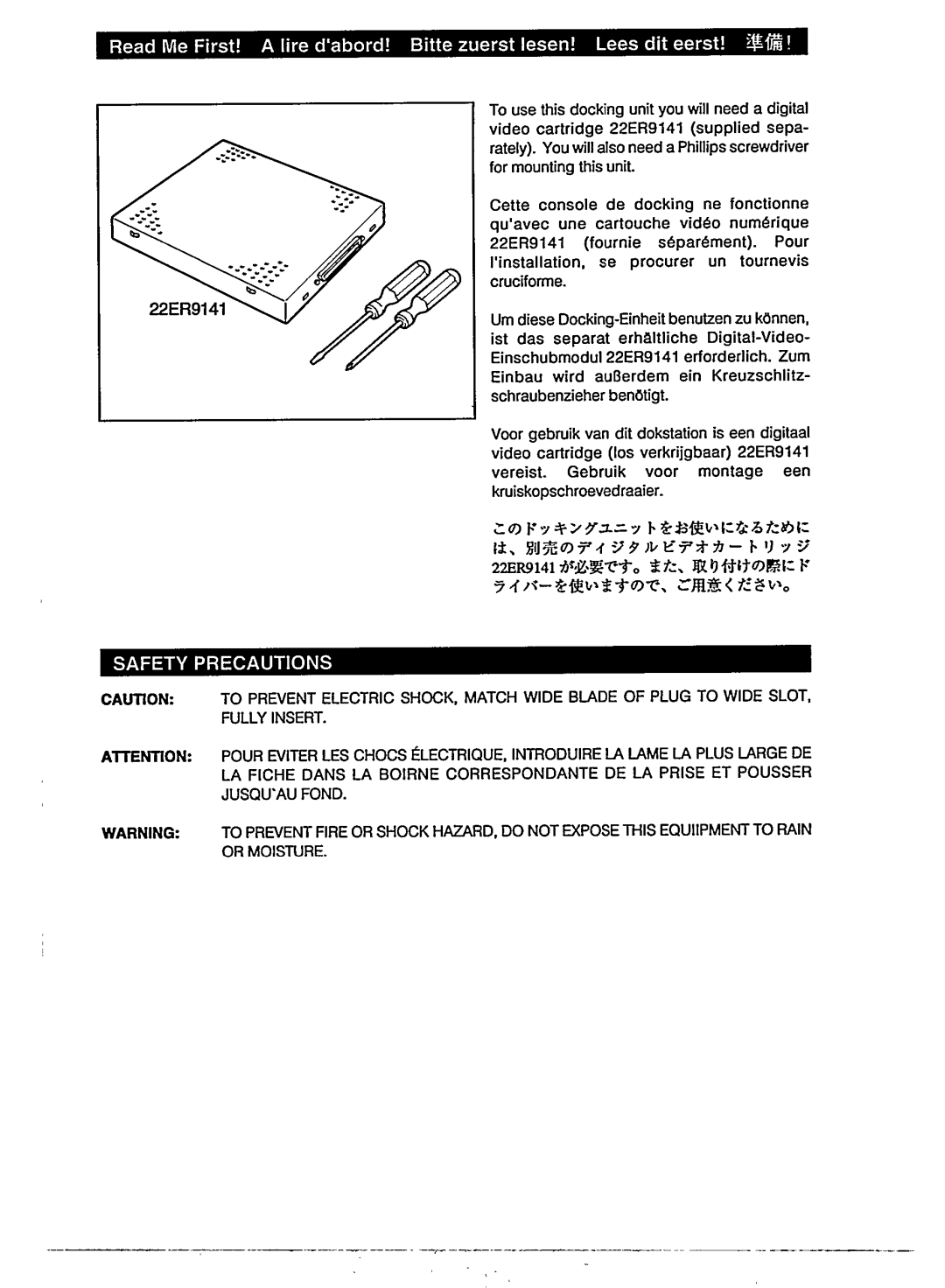 Philips 22ER9142 manual 